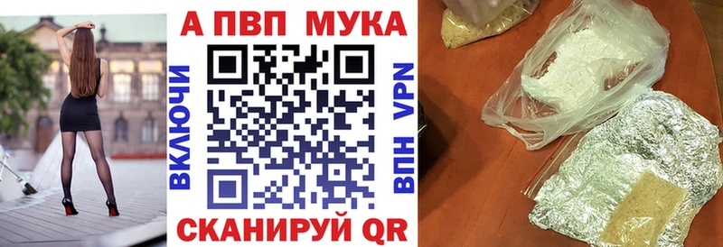Где купить Навашино МАРИХУАНА  Гашиш 