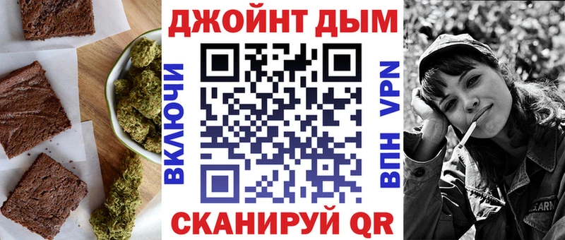 нарко площадка состав  даркнет сайт  omg вход  Навашино  Canna-Cookies конопля 