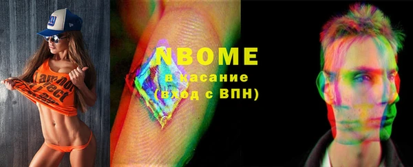 метадон Алзамай