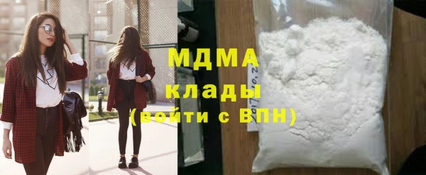 метадон Алзамай