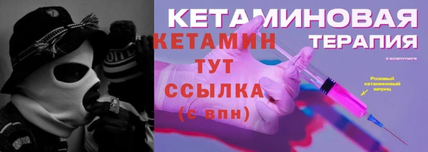 метадон Алзамай