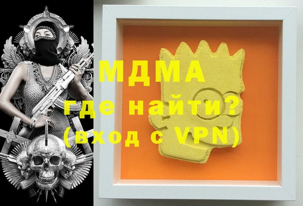 мдпв Алексеевка