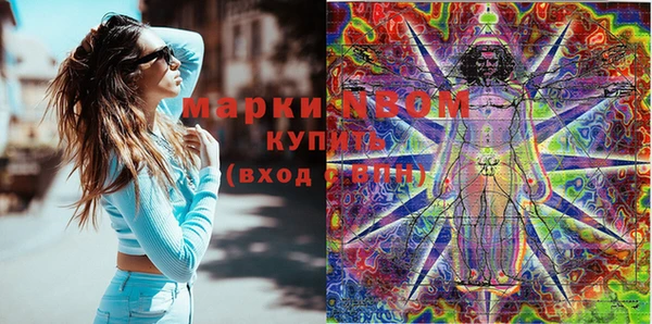 метадон Алзамай