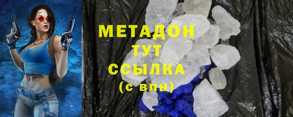 метадон Алзамай