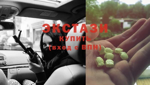 метадон Алзамай