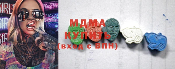 мдпв Алексеевка