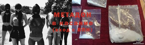 героин Сатка